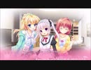 トラバ・ドメイン（ゴールデンタイム編 ）.aup