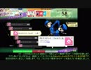 【CHUNITHM AMAZON】密林でスキル紹介しながらチュウニズム 番外編2nd【コンボエクステンド系統、嘆きのしるし、勇気のしるし】
