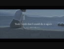 heartache / one ok rock 歌ってみた by かっぱk