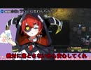 【†柊くれな†】推しに落とされる光の戦士【FF14】