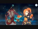 【プリンセスコネクト！Re:Dive】ルナの塔 シスターズ・ブッキング Part.01