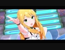プロジェクト・フェアリー Vol.196 「朝焼けのクレッシェンド」
