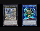 【遊戯王ADS】無限起動超重武者【地属性機械族同盟】