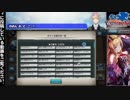 少女とドラゴン　ガチャ枠　虹祭り☆5大量