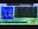 【DTX Mania】Lust Blue