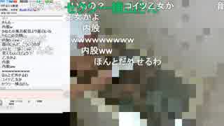 20190310　暗黒放送　寝れるまでだるマス放送　③