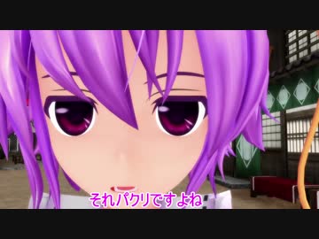 【東方MMD】さとりの創作事情