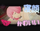 【キャサリン・フルボディ】リンちゃんの寝顔がかわいすぎ問題#7【実況】