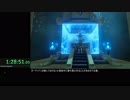 【AMQ+EX】ゼルダの伝説ブレスオブザワイルド RTA 7:35:04　Part3【Bug Limit】