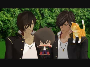 【MMD刀剣乱舞】みんな元気になーれ♪【大倶利伽羅】