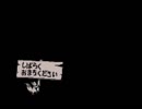 【バグ実況】手のひらサイズのGB事情　その３６８