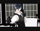 【MMD刀剣乱舞】 Lamb. 【燭台切光忠】