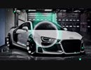 BOXINLION ft. Lexie - You Got Me [重低音強化 / Bass Boost]