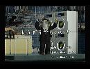 くまうた　（5212）「もうどうでもいいや」　唄：嵐山クマ男（夫）