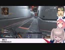 ドアを破壊する快感を覚えて咆哮を上げる笹木