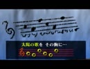 超未来人が未来を救うために最新のゲームをやってみらい ～future 4～