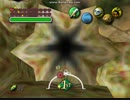 ライクライクに喰われるリンク