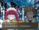 ケムリクサ検定（わかばくん＆りなちゃん）～りんは本当に頭がカタイのか？～