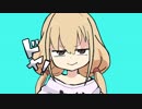 【手書きMAD】　ハハハハ働カナイ　【双葉杏】