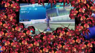 【ポケモンSM】レッツゴーポリゴンズ　ポリゴンズと愉快な仲間たち09