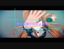 【MAD】ゲーム部でおどりゃんせ【ゲーム部】