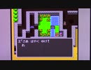 【実況・ファミコンナビ Vol.330】ドラゴンクエストI・II(スーパーファミコン・SNES)