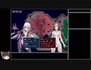 新説魔法少女 1分で6000ボーナスポイントをGETする方法【ゆっくり解説】