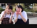 【ちゃーこ】リバースユニバース 【いとこと踊ってみた】