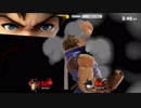スマブラSP リヒターのボイスを悪魔城HD（＋月下）に変えて勝ちあがり乱闘