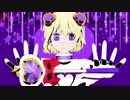 【コンパス民が】アルカリレットウセイ 歌ってみた