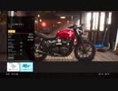 【RIDE3】ライド3 バイクの免許取ったのにバイクゲーム！【PS4】#8