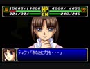 スパロボＲお気楽実況プレイ　その２２－５