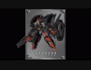 【スパロボV】積みゲーになっていたスパロボVを実況する 第三十四話