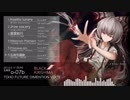 【東方EDMアレンジ】TOHO FUTURE DIMENTION VOL.2【名華祭13XFD】