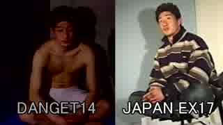 人気の Kyn 動画 287本 3 ニコニコ動画