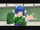 かげばんてんしおんのCOC『桜が丘の幽霊騒ぎ』 part2