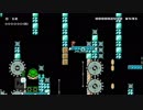 マリオメーカーゆっくり解説動画part191