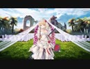 【ドルフロ】ハートに命中！【スウィートウェディング】