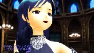 【アイマス】千早 trust y○u【MMD】