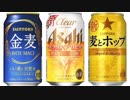 気になる報告 #2815