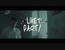 Jay Pryor - Make Luv