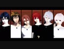 【MMDアイナナ】エンヴィキャットウォーク【1.2.3.7.8.9】
