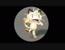 【ポケモン◆イーブイ実況】クリア後の世界一緒に行こう？　パート４４