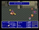 ffをやったことがない俺（嘘）がff5を初見風実況プレイpart74