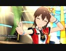 ミリシタMV「Bonnes! Bonnes!! Vacances!!!」シャイニートリニティ