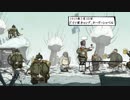 【プレイ動画】Valiant Hearts The Great War 07【時系列順】