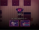 [LiEat] 嘘喰いドラゴンと朱色の吸血鬼　Part2