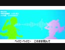 【人力SideM】Twitterまとめとかとかその１