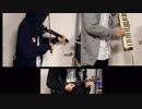 【ドンキーコング2】とげとげたるめいろを鍵盤ハーモニカとエレキバイオリンで演奏してみた