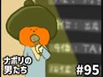 [会員専用]#95 年末ヒットソングメドレー2018